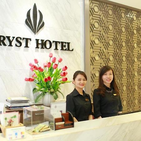 Le Grand Hanoi Hotel - The Tryst Esterno foto